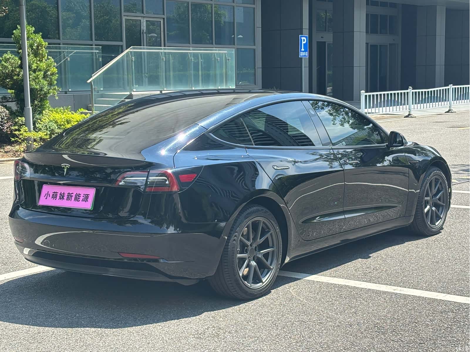 Tesla Model 3, 2021 21