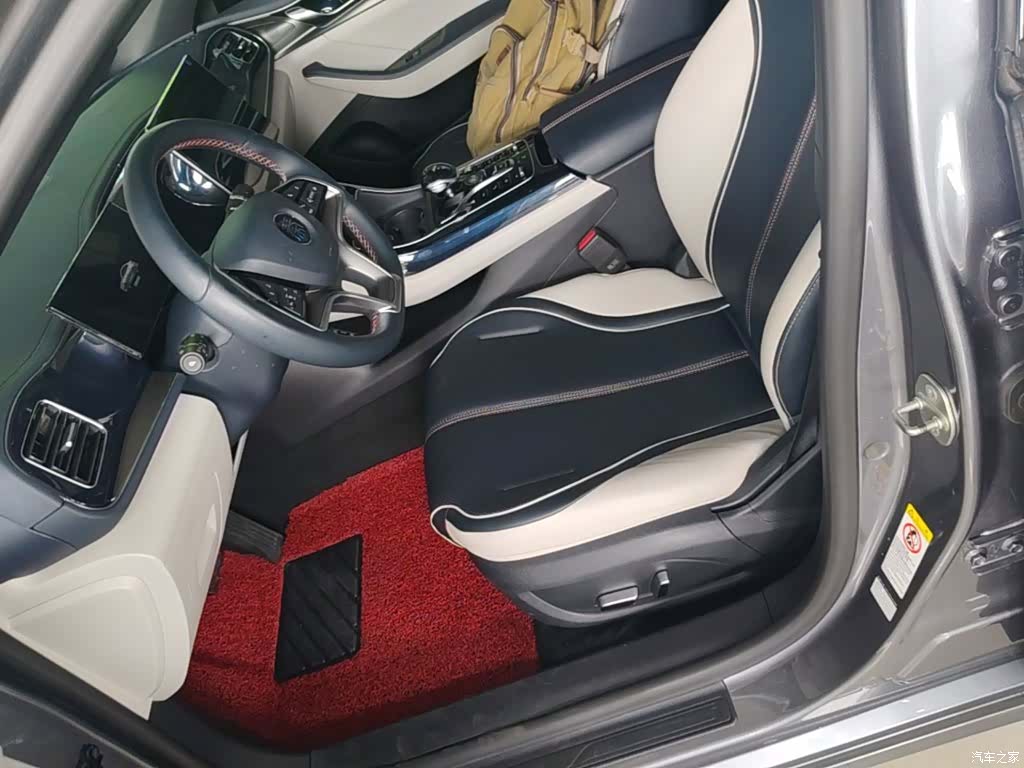 BYD Qin, 2023 15