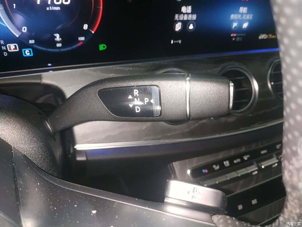 Mercedes-Benz E-Class, 2021 10