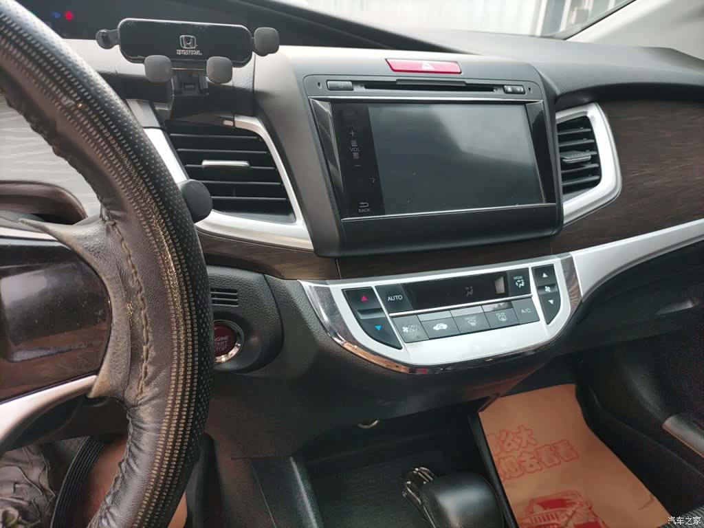 Honda Jade, 2015 9