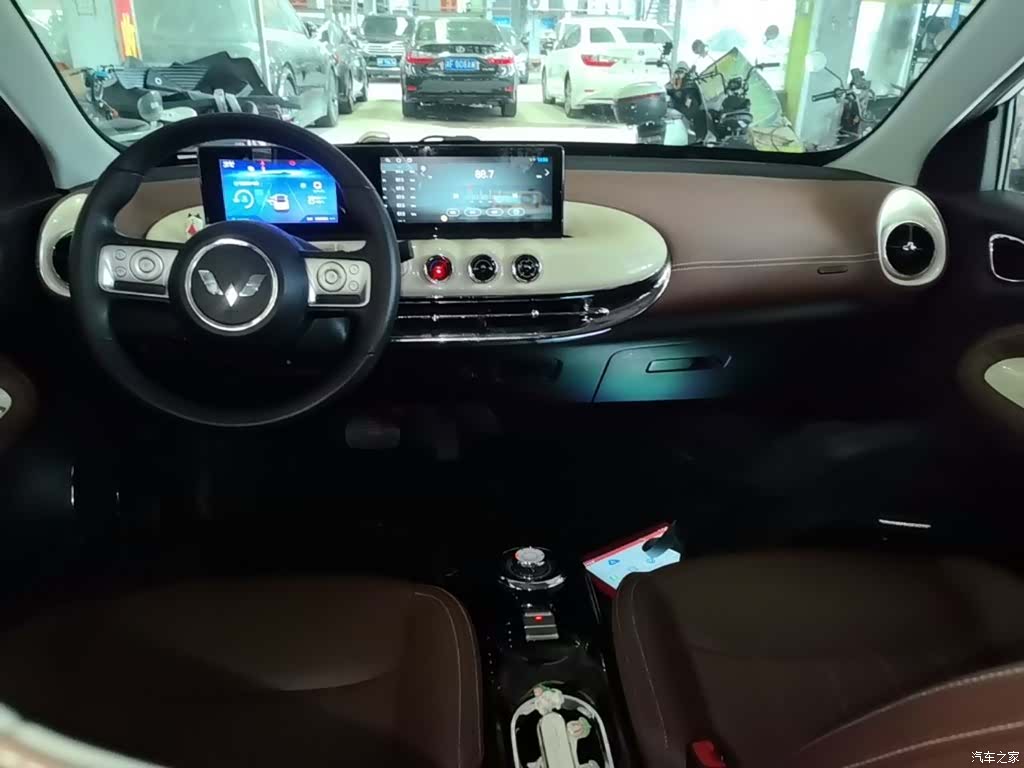 Wuling Bingo, 2023 10