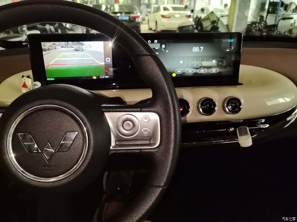 Wuling Bingo, 2023 13