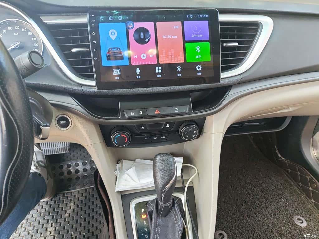 Buick V, 2018 14