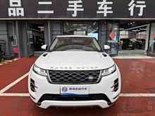 ��ʤ��������Դ 2021�� ����L P300e ������