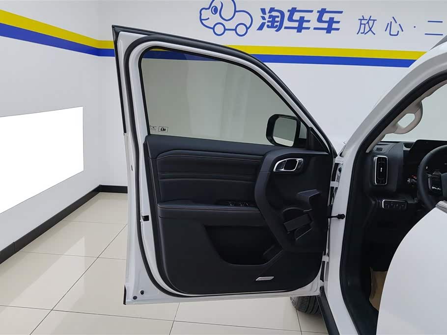 Haval Big dog Haval Big dog