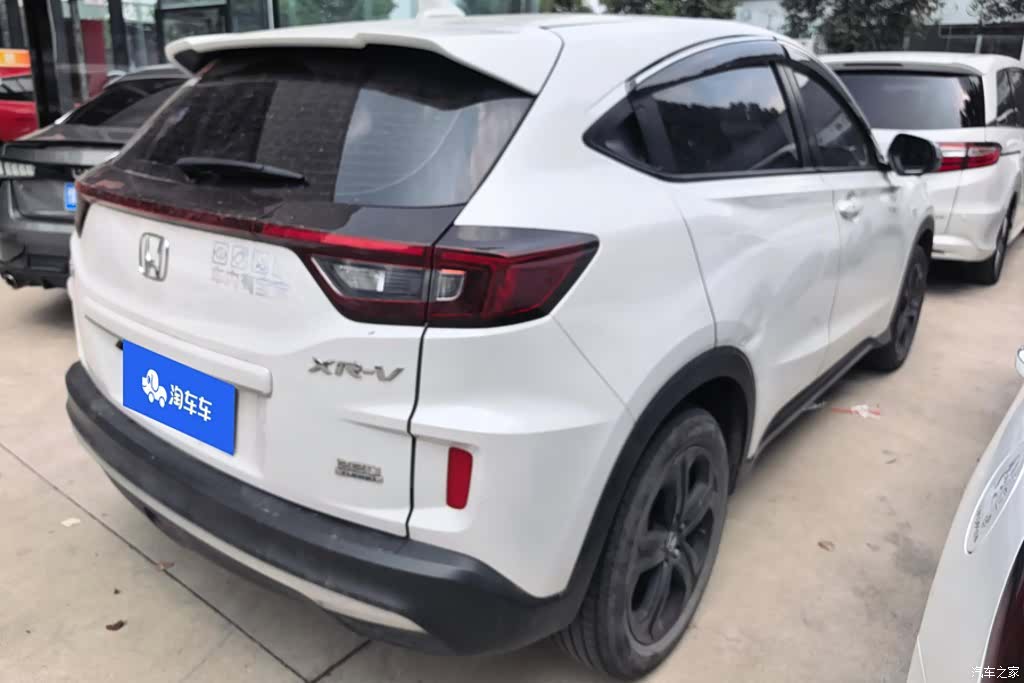 Honda XR-V, 2021 3