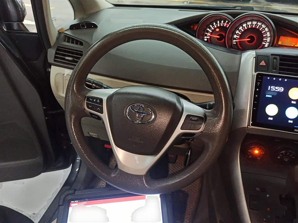 Toyota Yizhi Toyota Yizhi