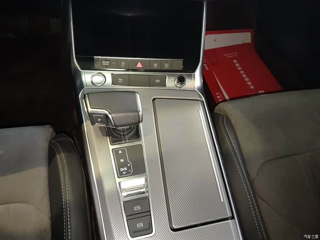 Audi A6L, 2020 14