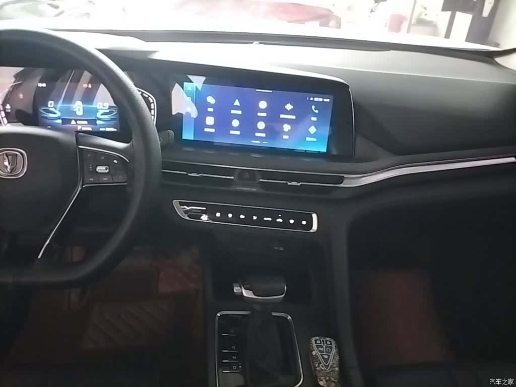 Changan CS75, 2021 13