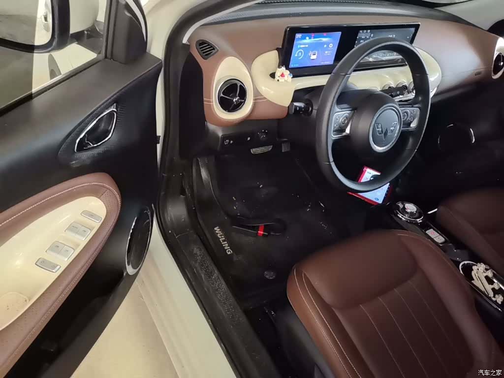 Wuling Bingo, 2023 16