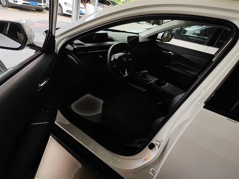 Changan Yidong