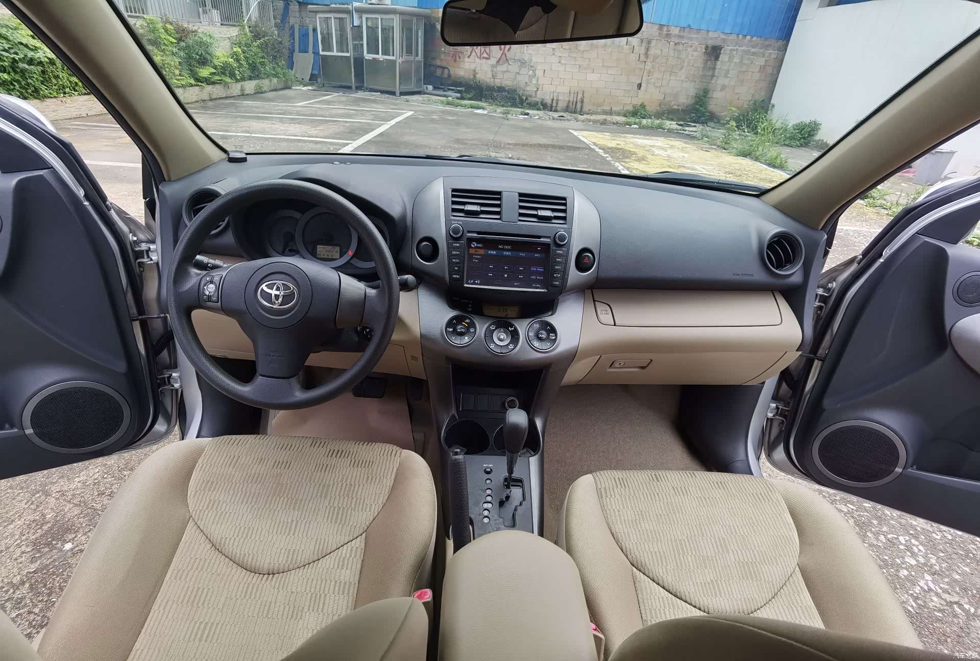 Toyota RAV4, 2012 8