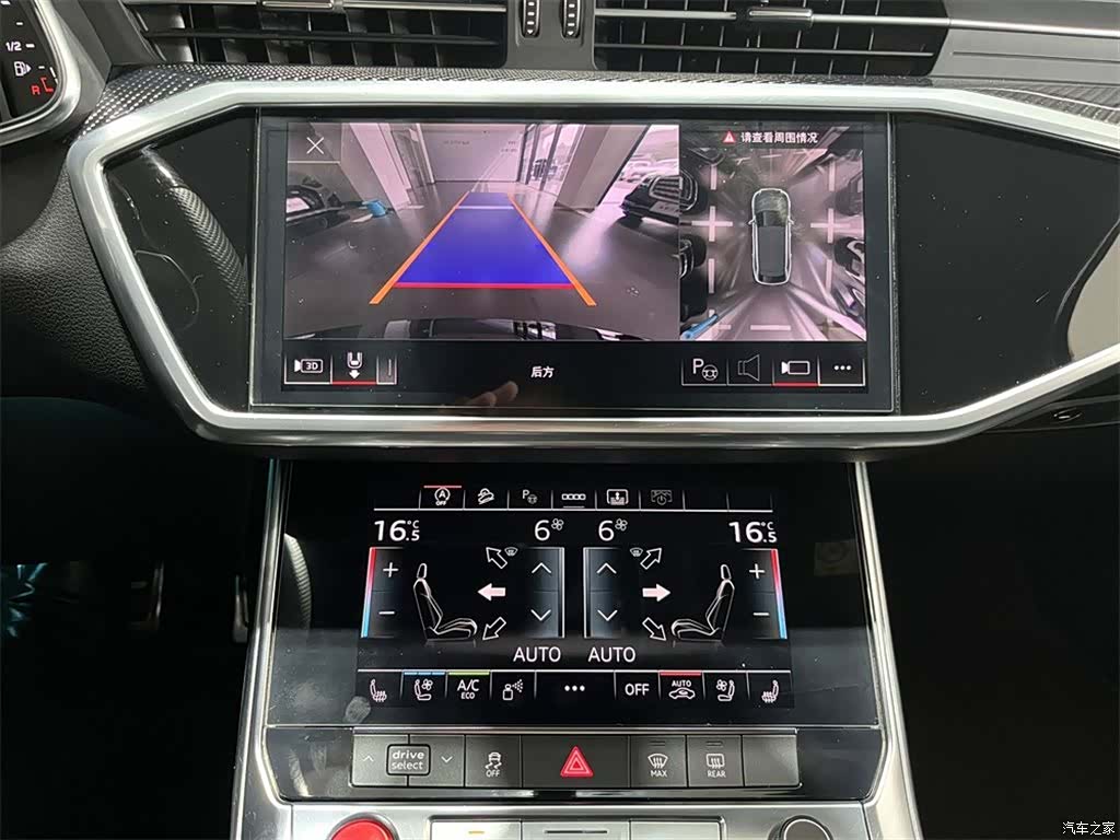 Audi A6L, 2021 11