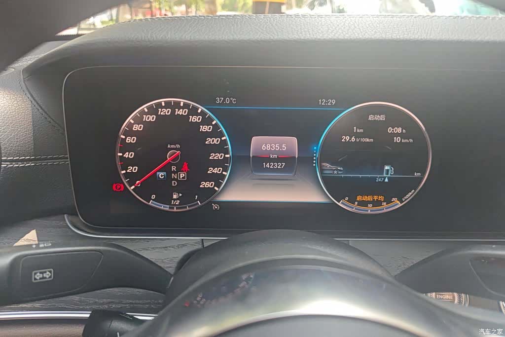 Mercedes-Benz E-Class, 2019 14