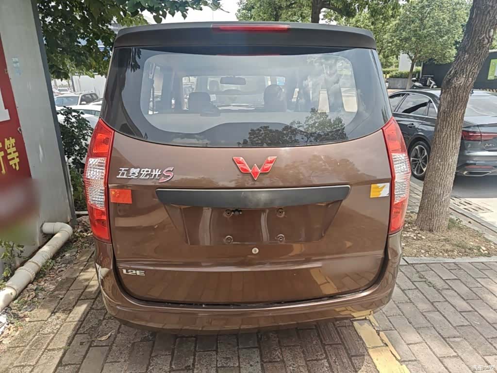 Wuling Hongguang, 2016 6