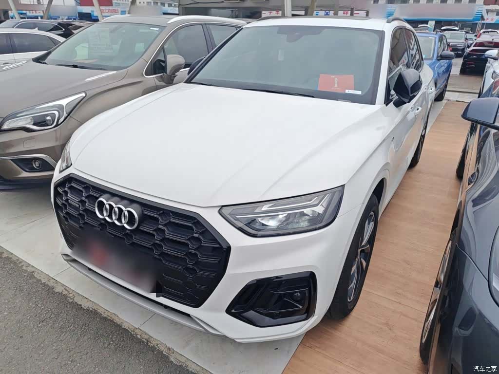 Audi Q5L, 2023 1