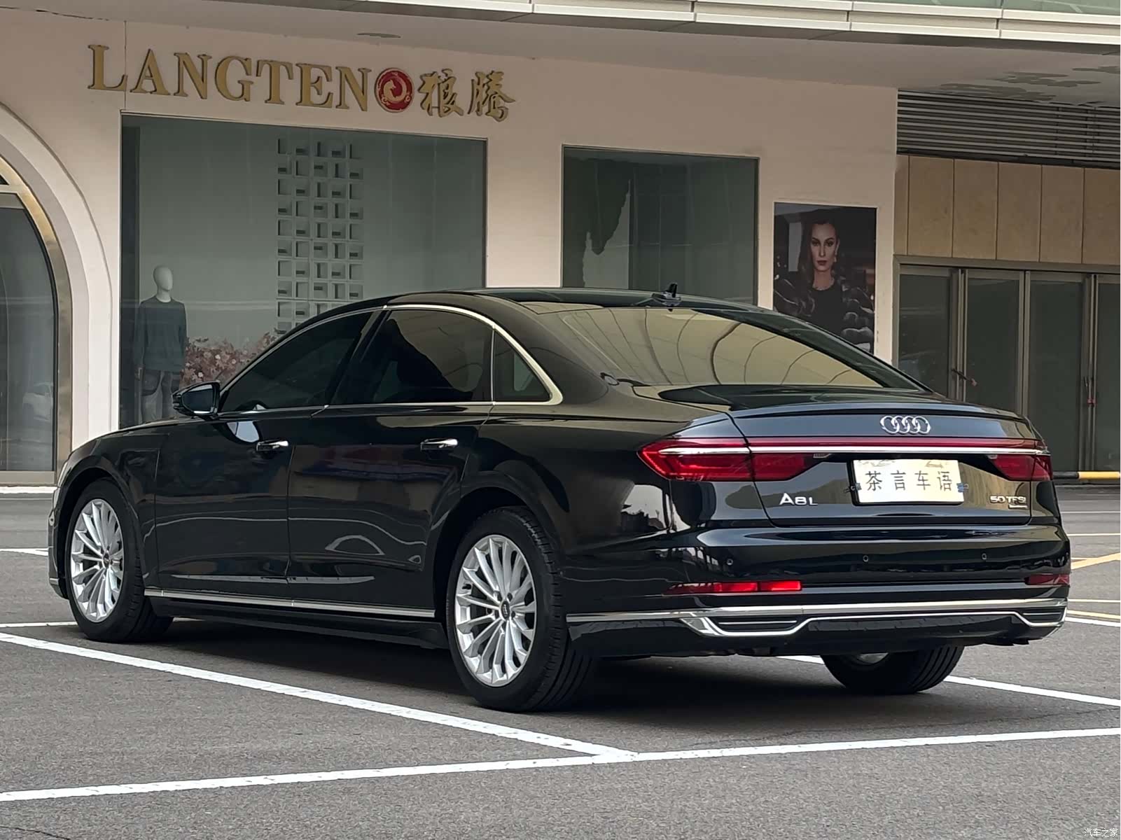 Audi A8L, 2020 6