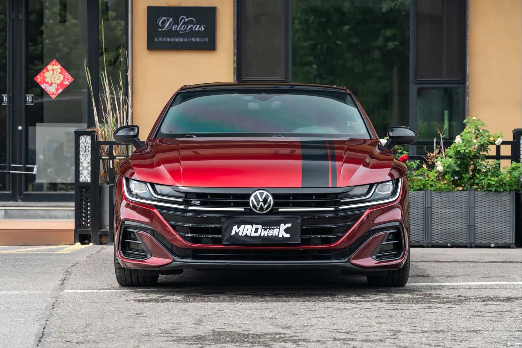 Volkswagen CC, 2022 2