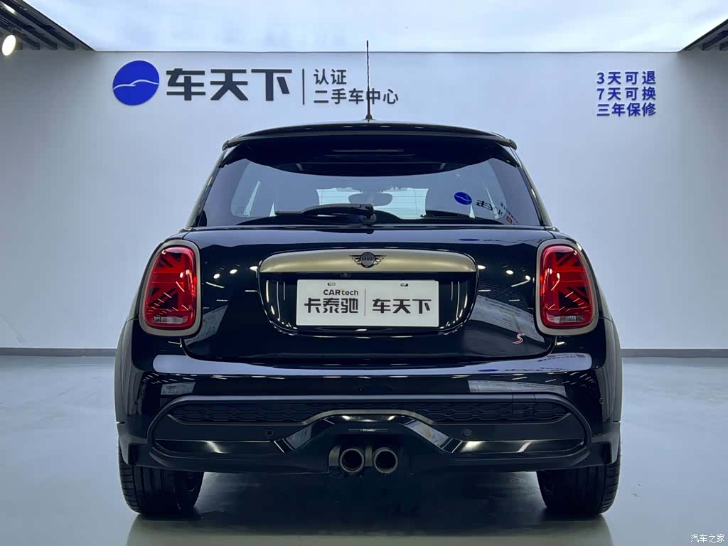 Mini Cooper, 2023 6