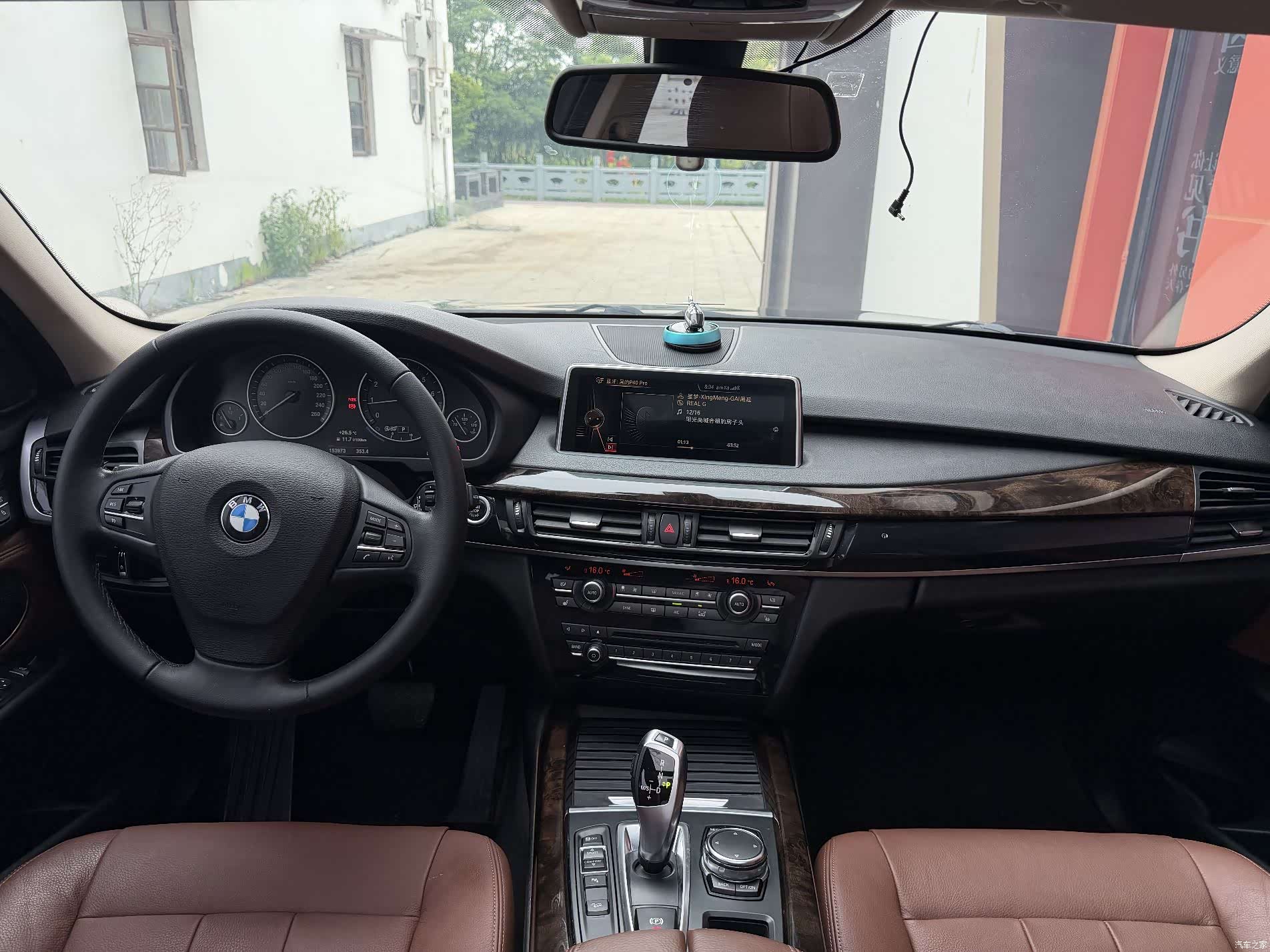 BMW X5, 2015 9