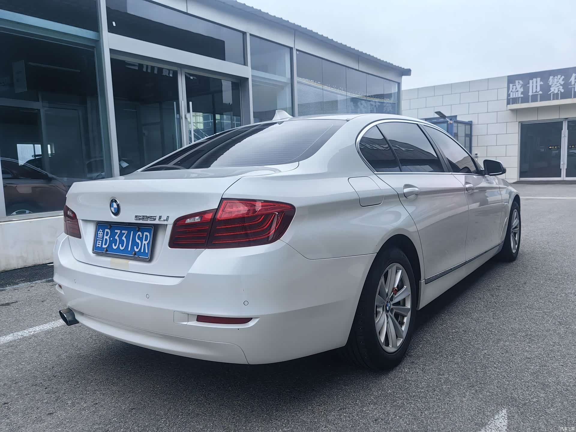 BMW 5 Series, 2015 4