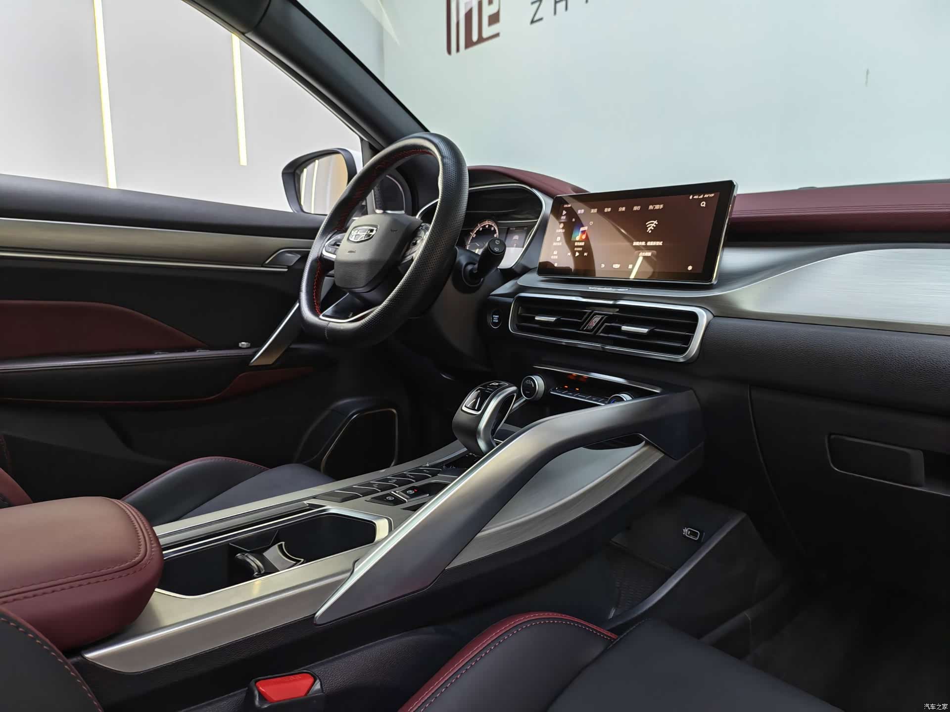 Geely Coolray, 2020 9