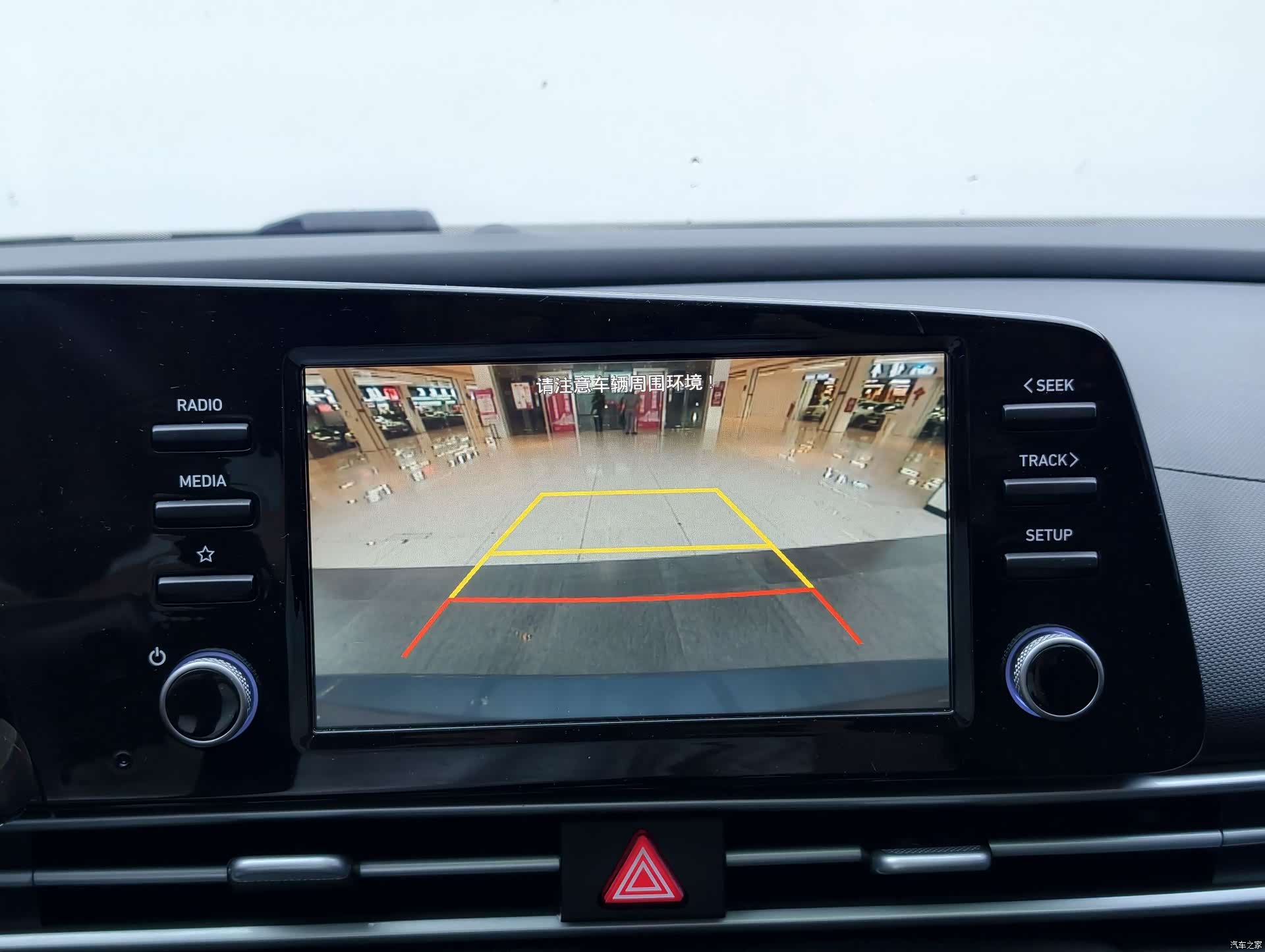 Hyundai Elantra, 2022 25