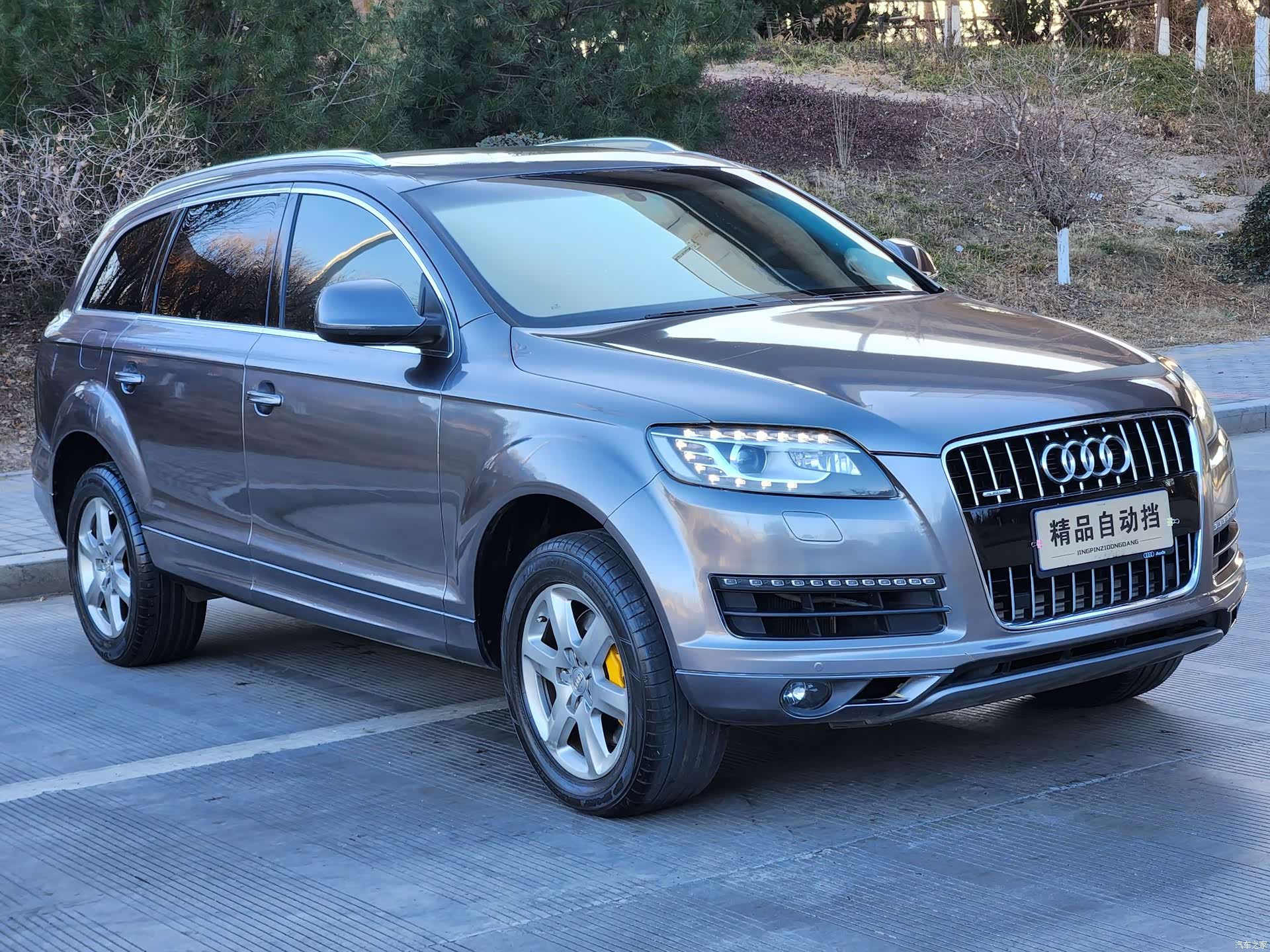 Audi Q7, 2015 21