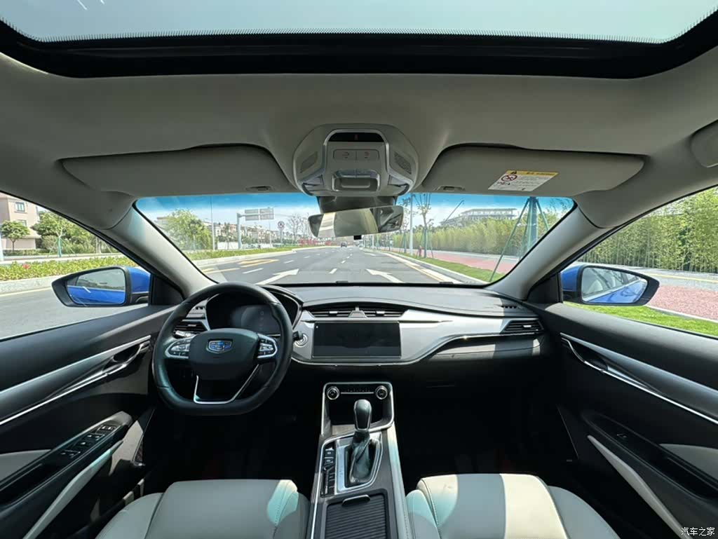 Geely Binray, 2018 22