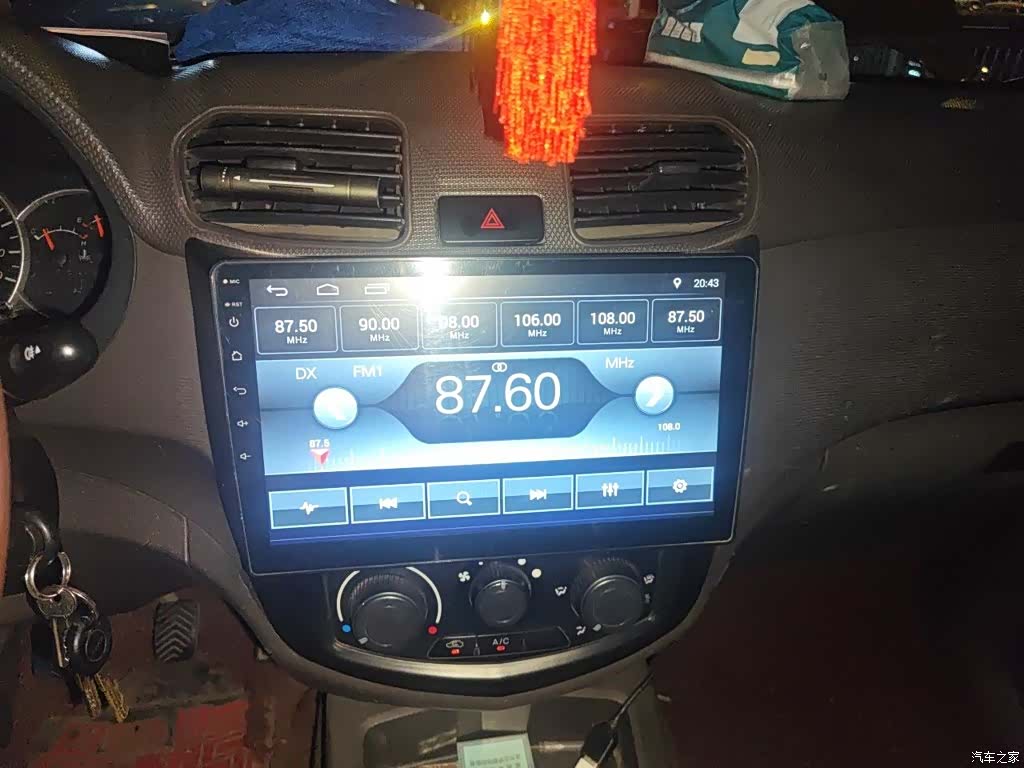 Wuling Hongguang, 2018 9