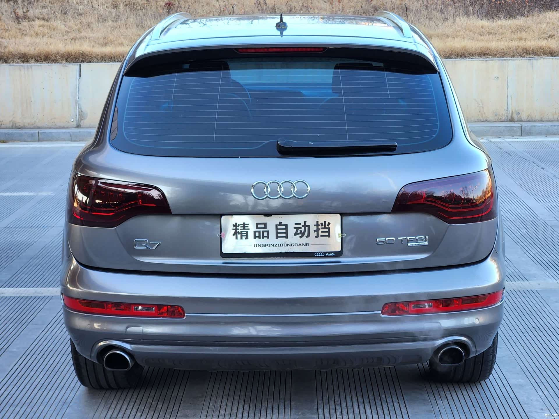 Audi Q7, 2015 23