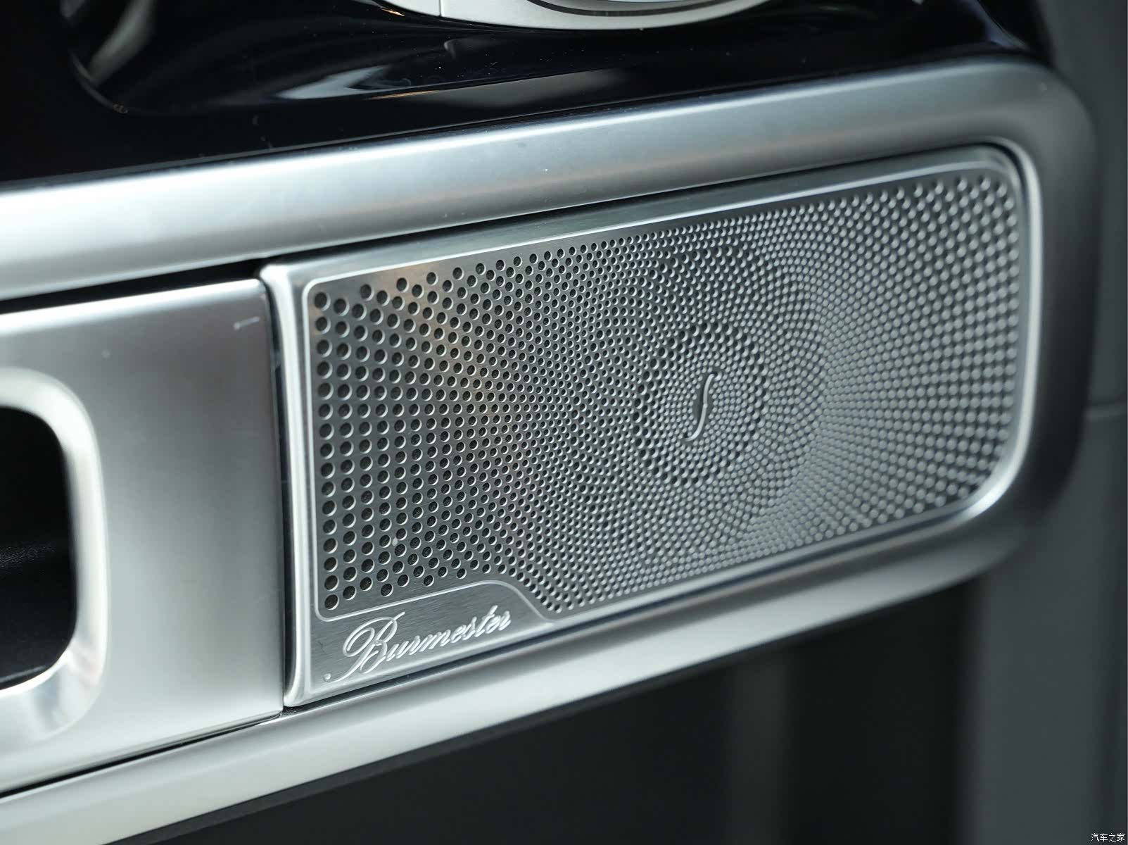 Mercedes-Benz G-Class, 2023 16
