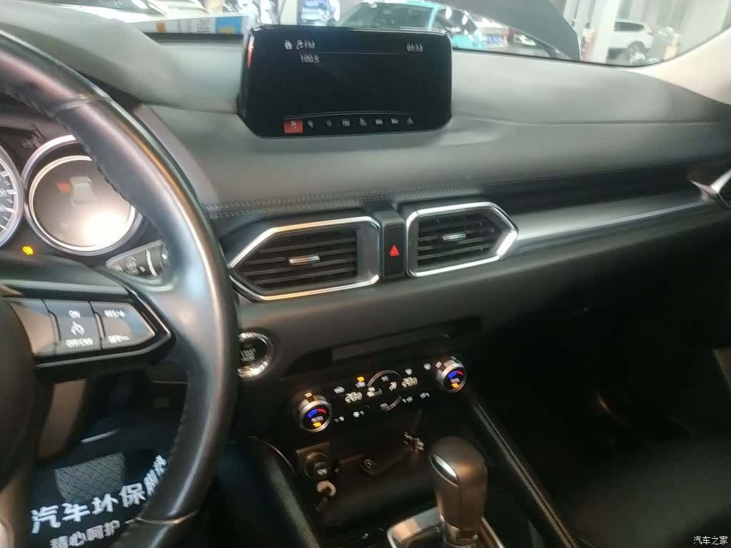 Mazda CX-5, 2021 все фото