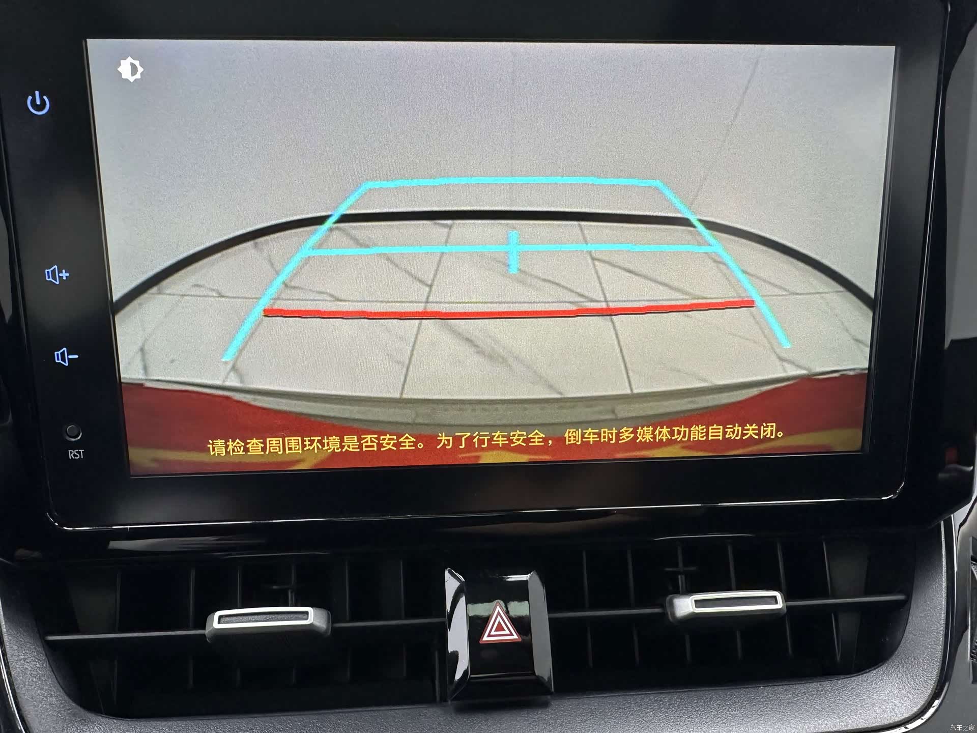 Toyota Corolla, 2022 15