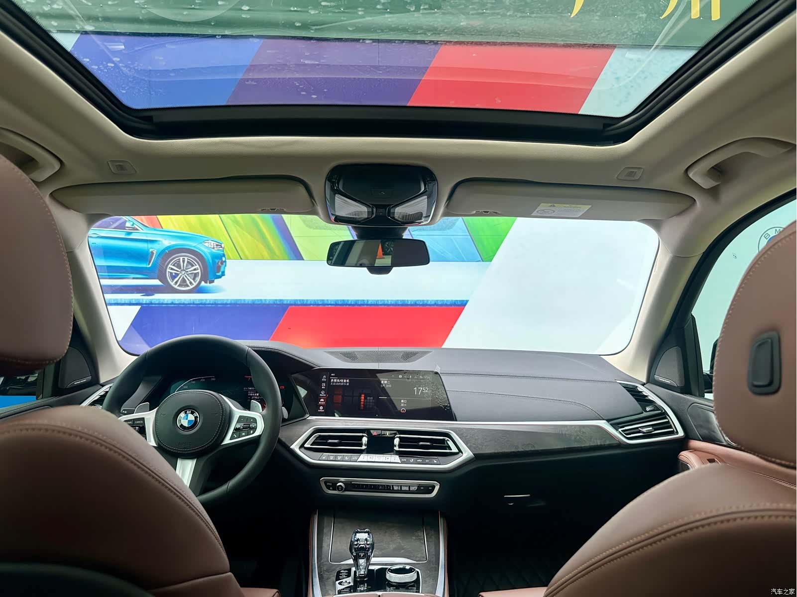 BMW X5, 2022 16