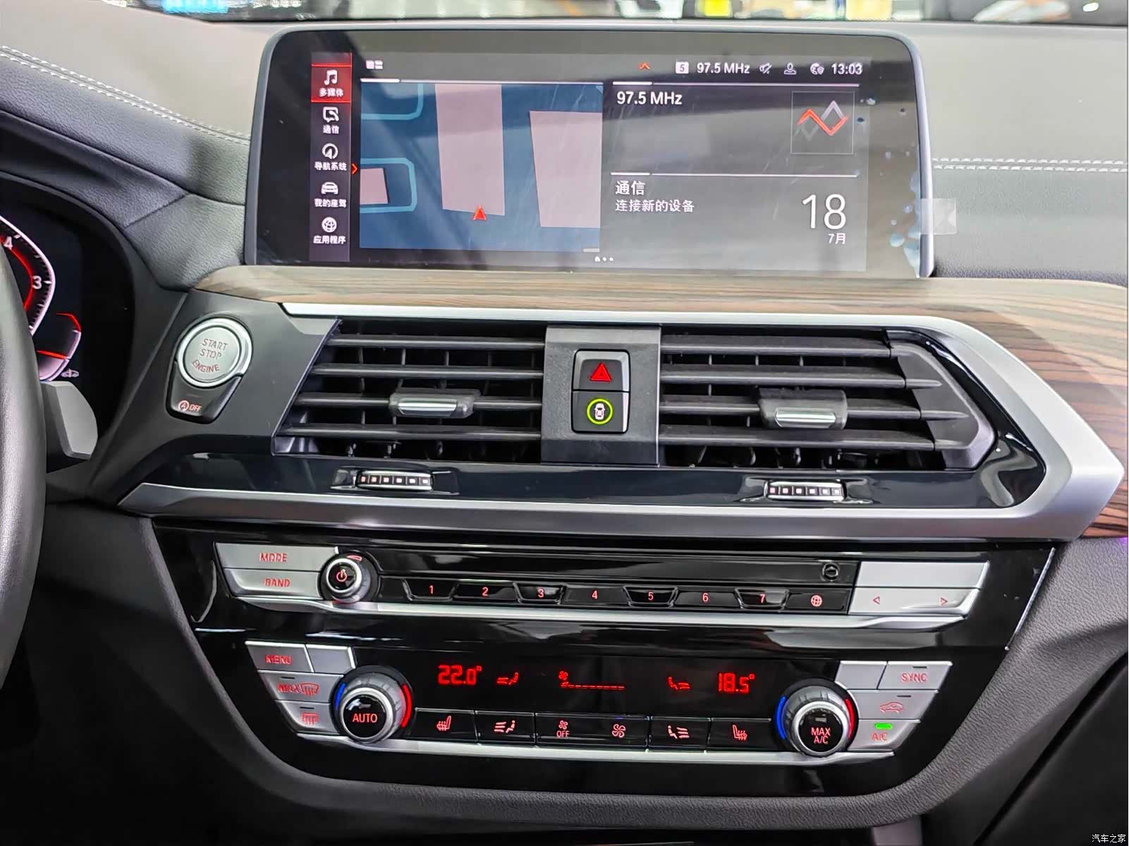 BMW X3, 2021 9