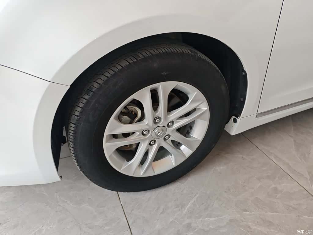 Changan IV, 2016 23
