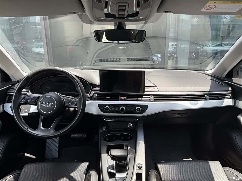 Audi A4L, 2023 6