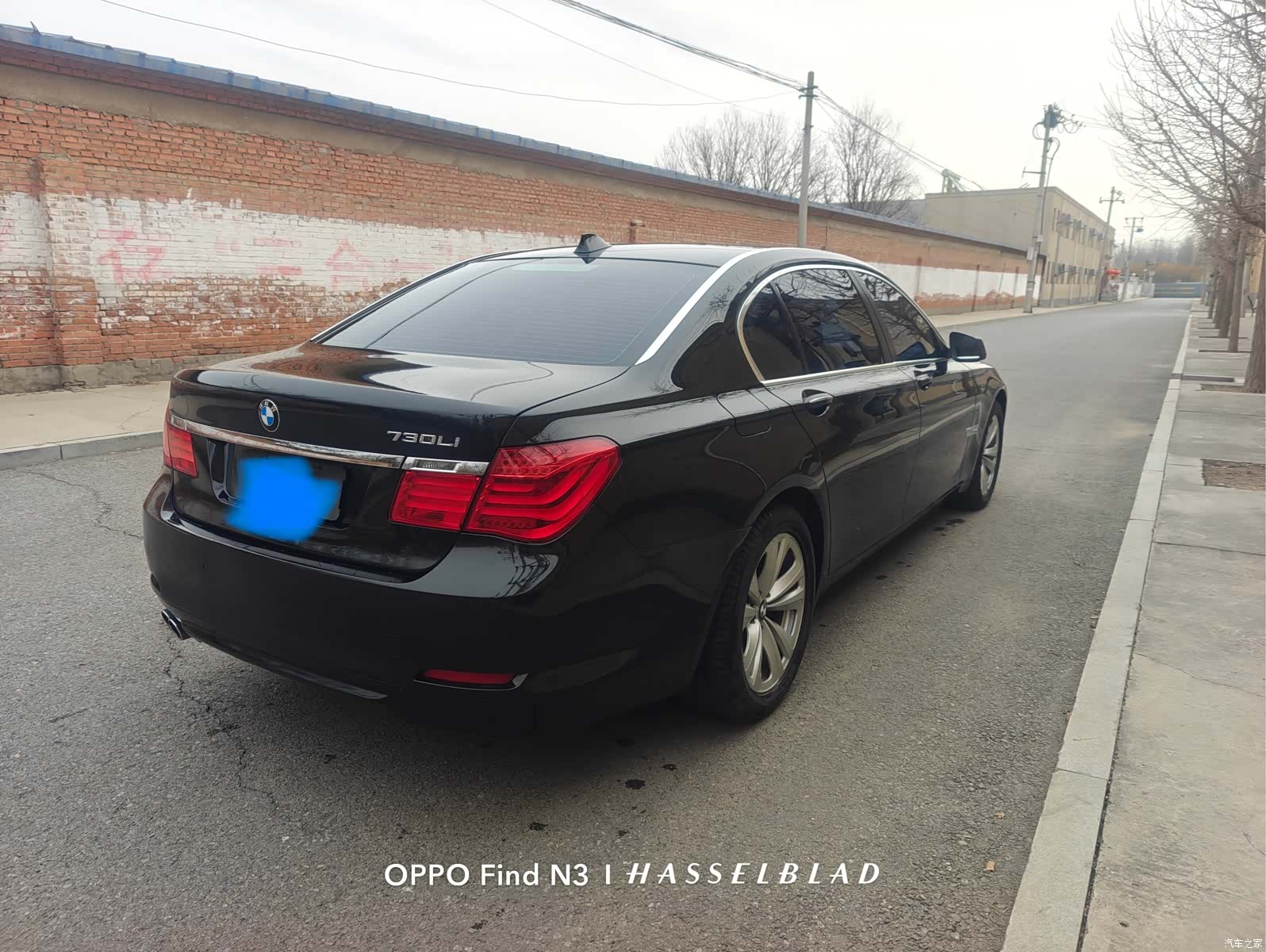BMW 7 Series, 2012 4