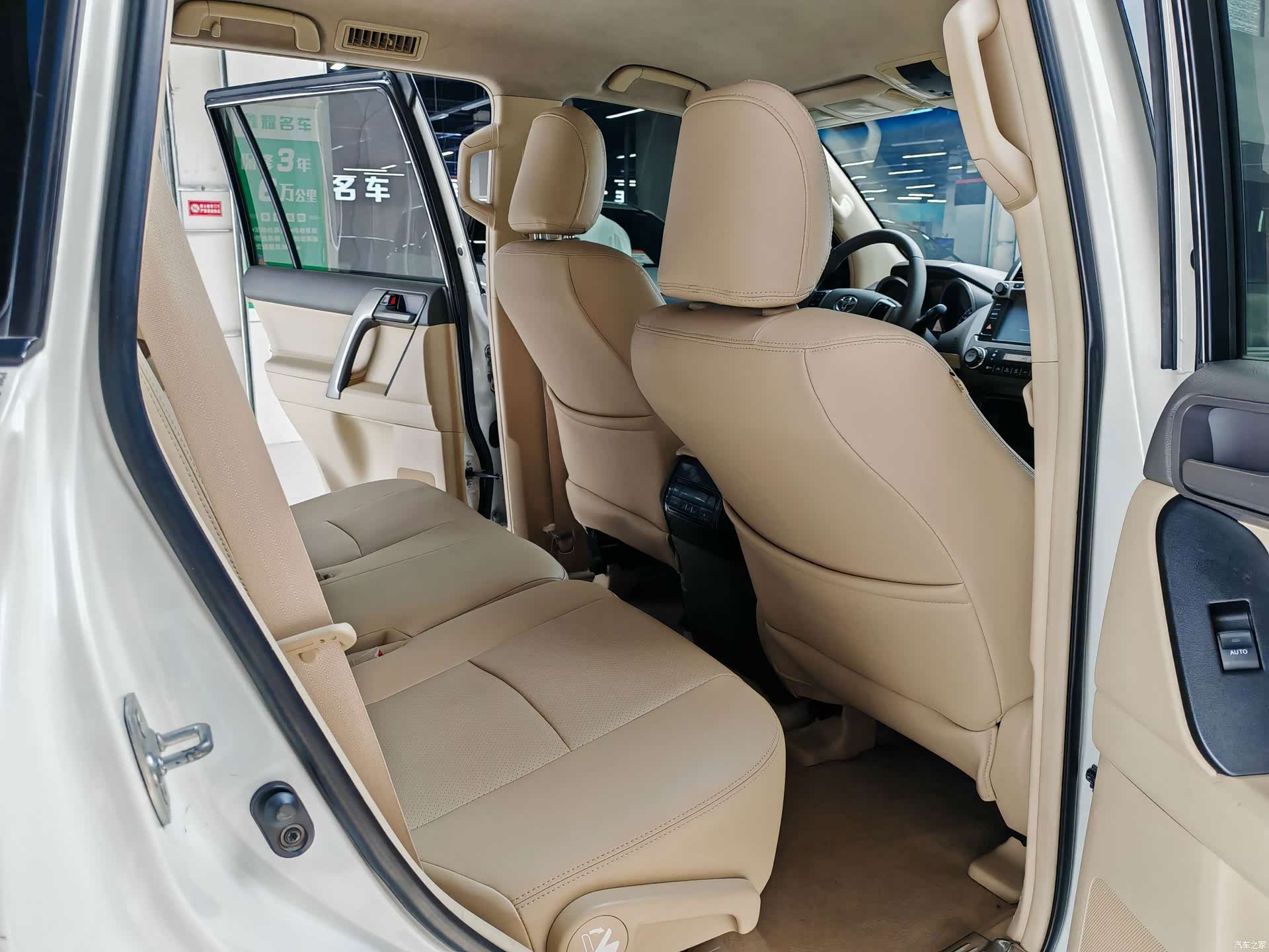 Toyota Prado, 2015 6