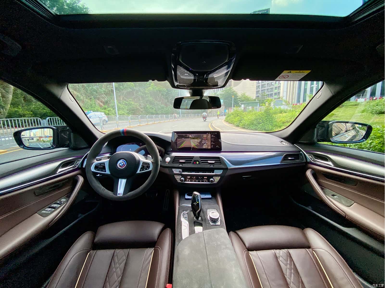 BMW 5 Series, 2022 8
