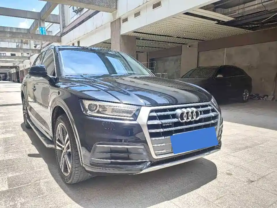 Audi Q5L