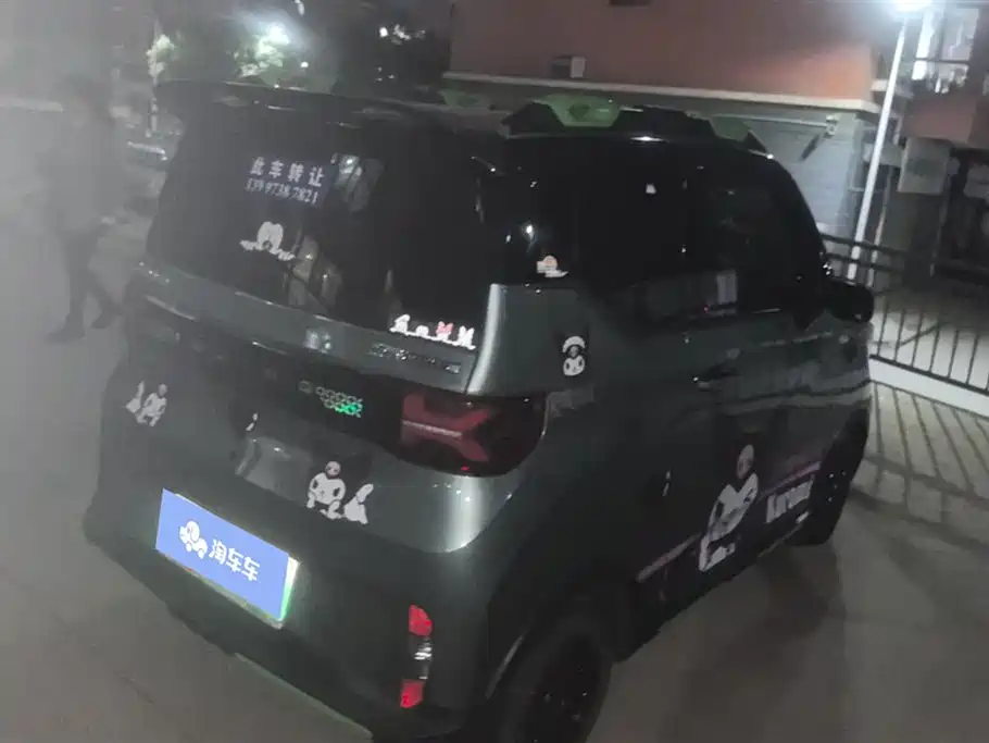Wuling Hongguang MINIEV