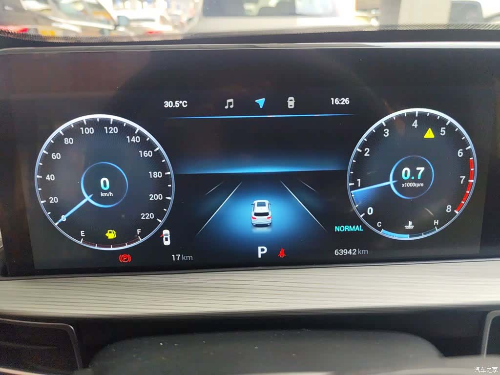 Chery Tiggo 8 Plus, 2022 12
