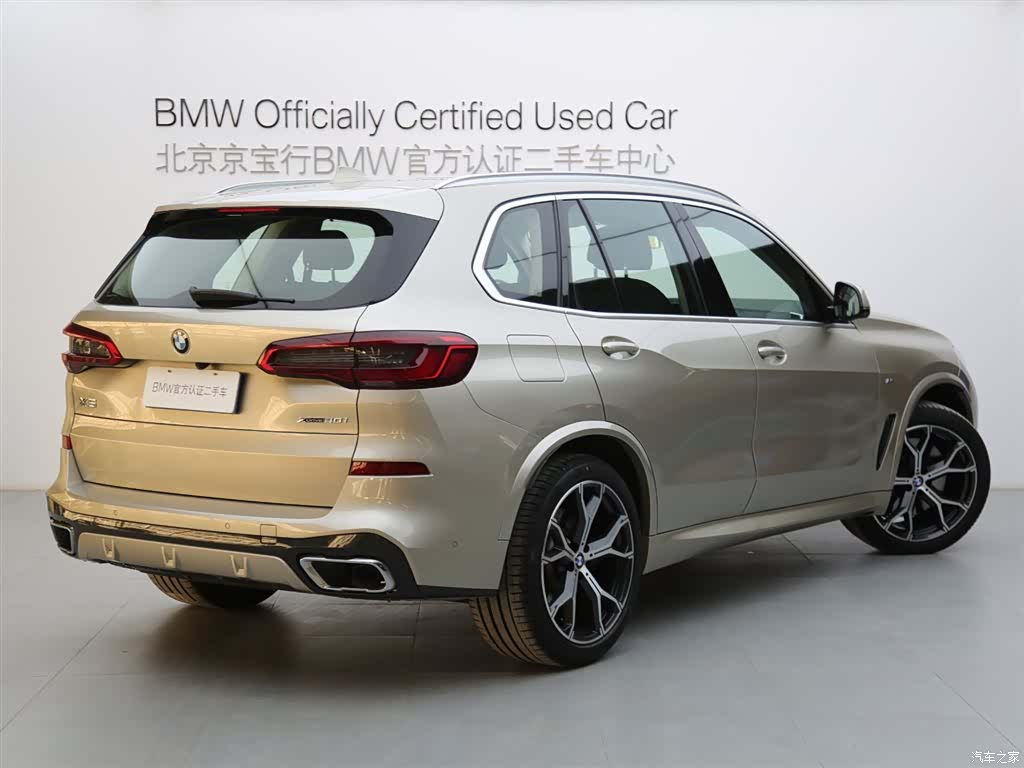 BMW X5, 2018 4