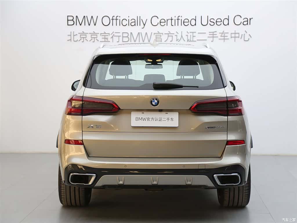 BMW X5, 2018 все фото