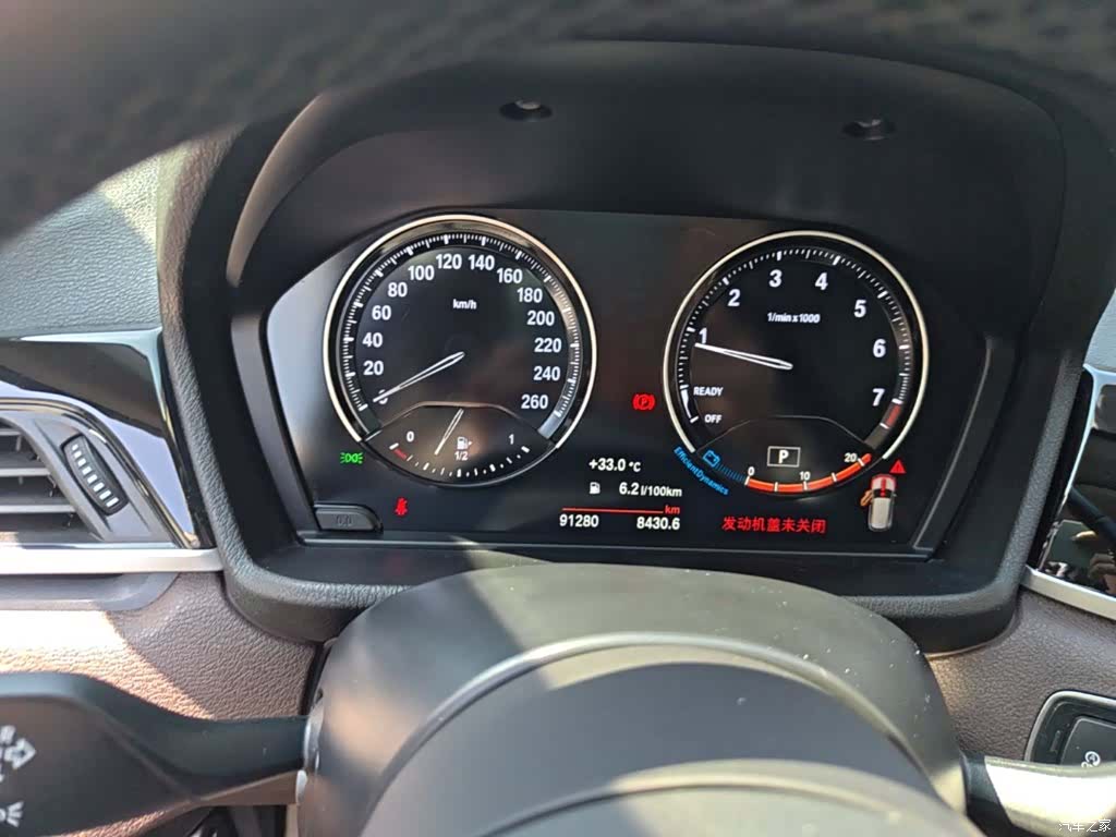 BMW X1, 2022 8
