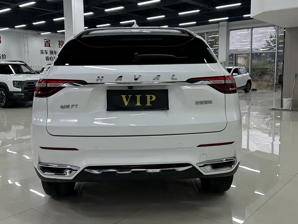 Haval F7