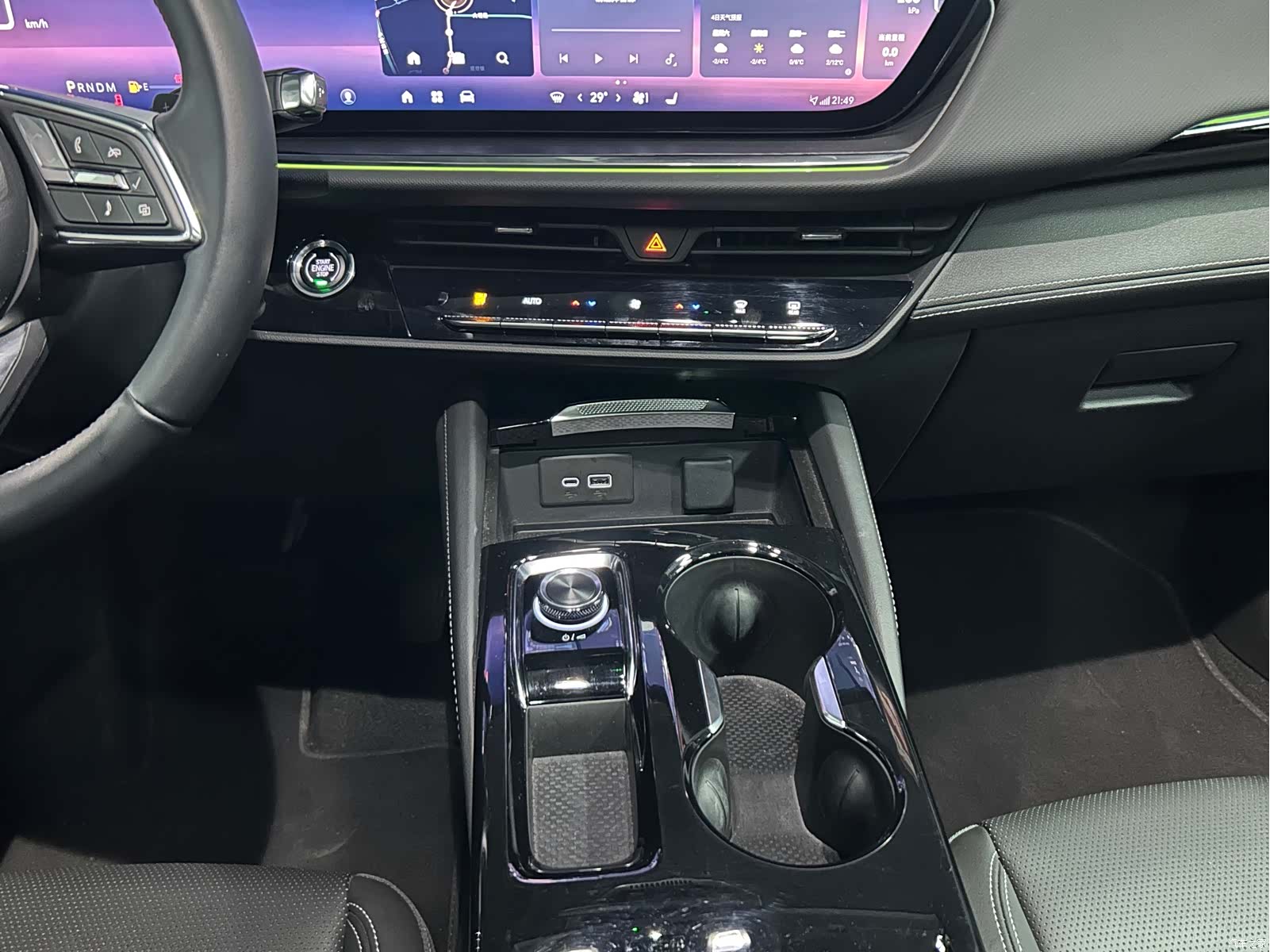 Buick Envision, 2025 8