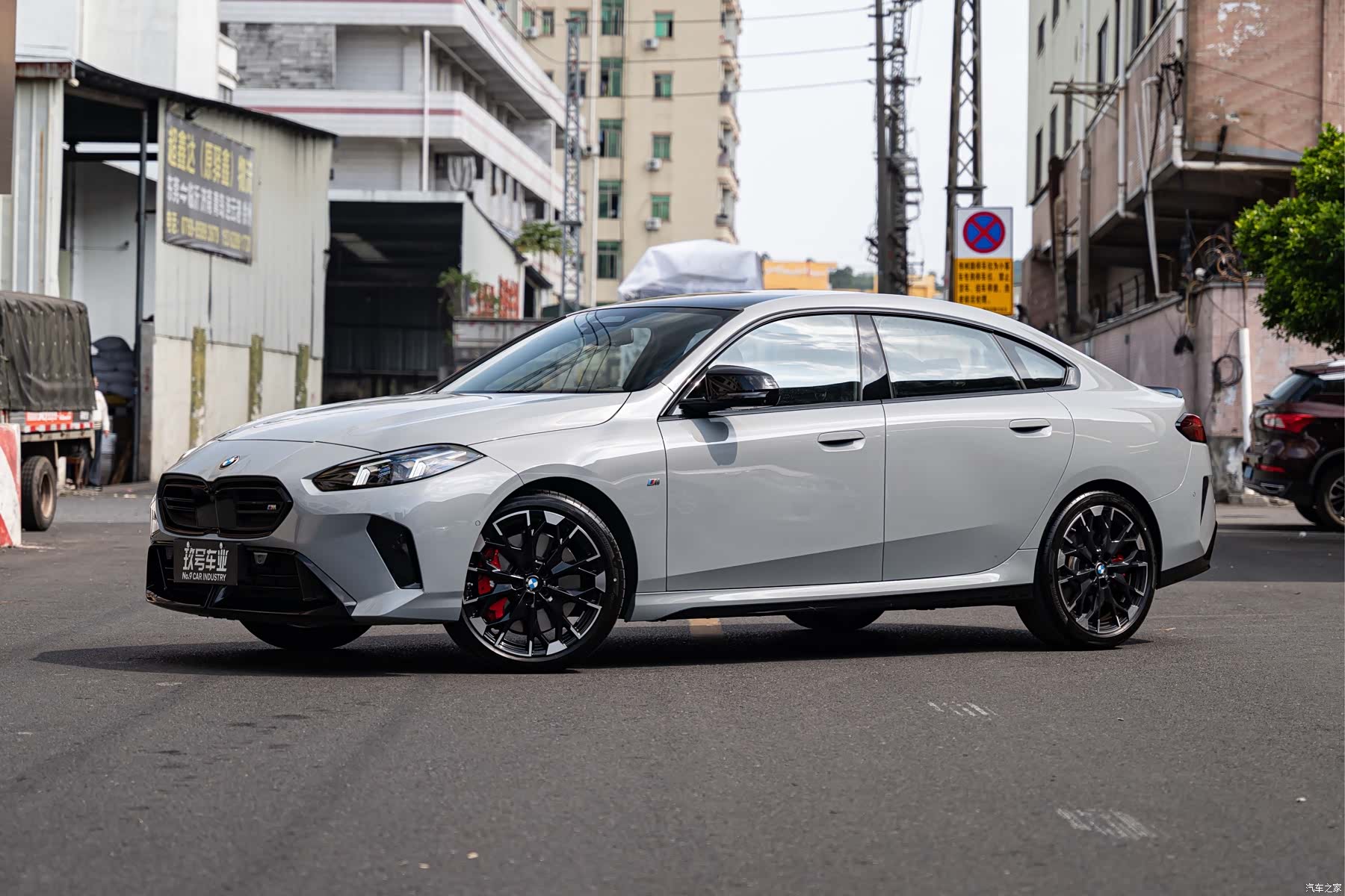 BMW M2, 2025 1